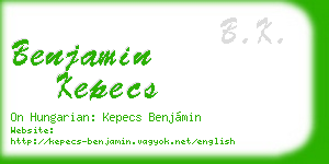 benjamin kepecs business card